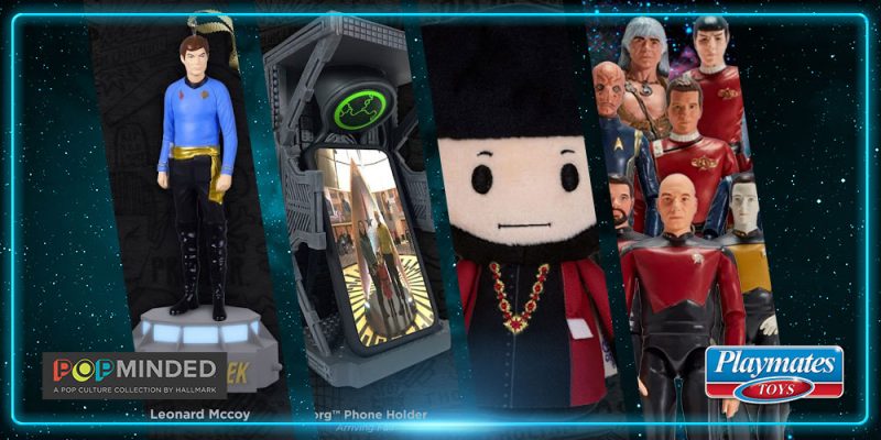 Header Merchandise - Toys & Collectables for 2022!
