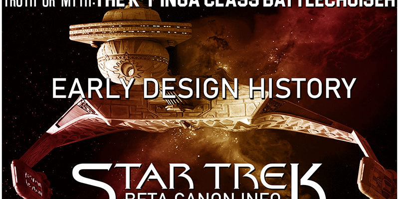 K'TInga Early Design History Header