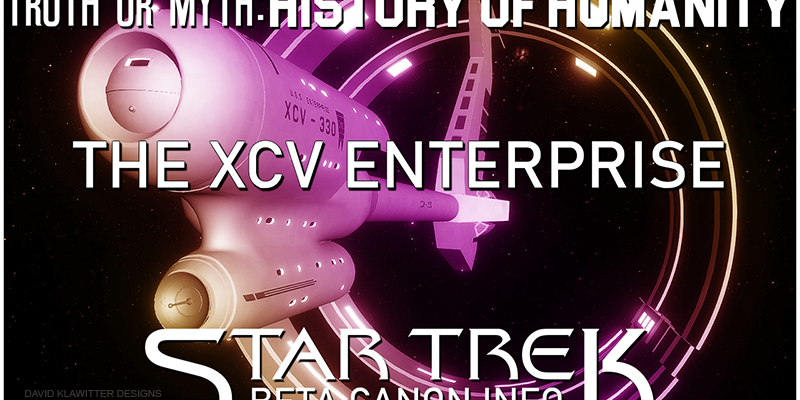XCV Enterprise HEader/
